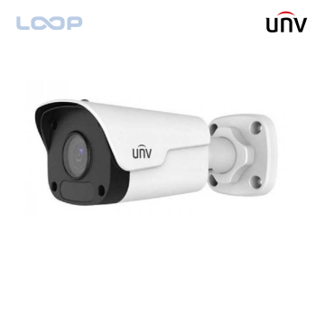 Kit 8 caméras de surveillance UNV IP 2MP au meilleur Prix en Tunisie