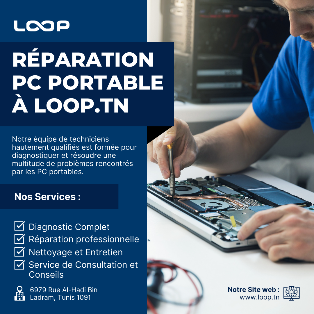 Réparation PC portable loop tunisie bas prix